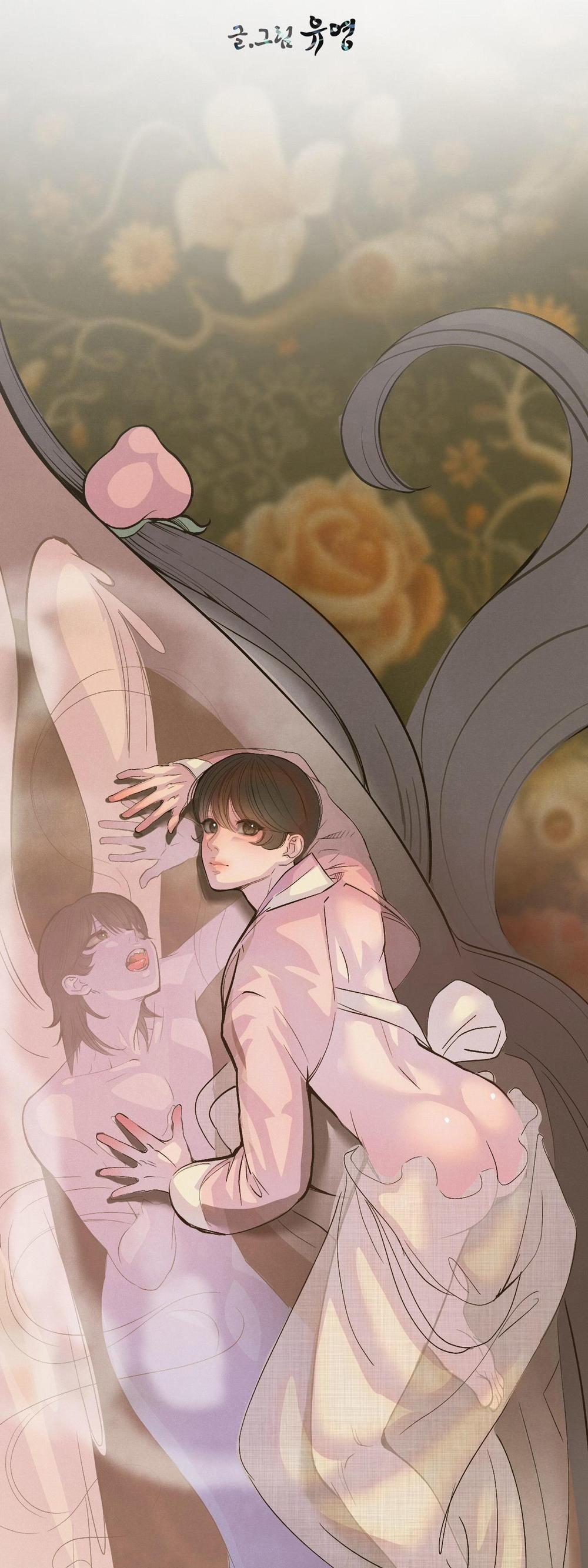 (End Ss1) Peach Boy 35 trang 23