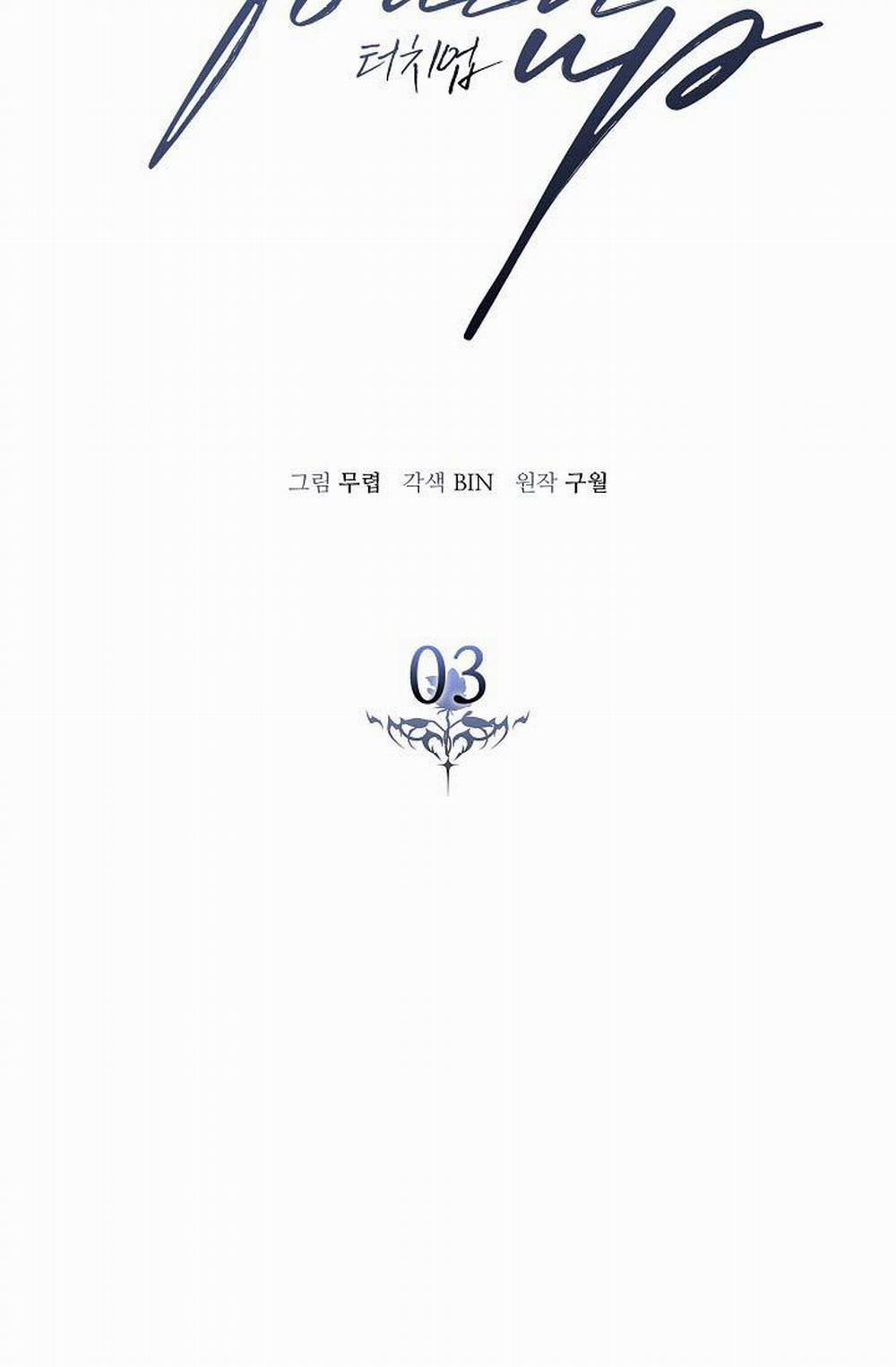 (END SS2) VA CHẠM 3 trang 26