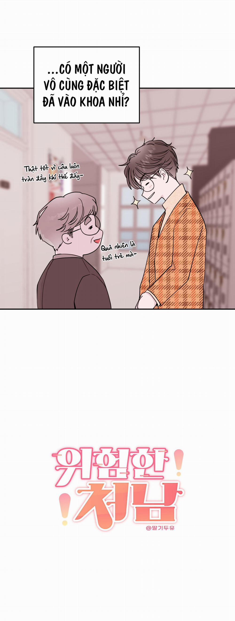 (END) TÊN EM VỢ NGUY HIỂM CỦA TÔI 27 trang 17