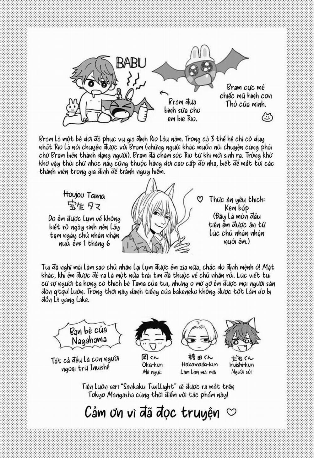 (End) Trở Thành Huyết Nô Của Bạn Cùng Lớp 6 END trang 12