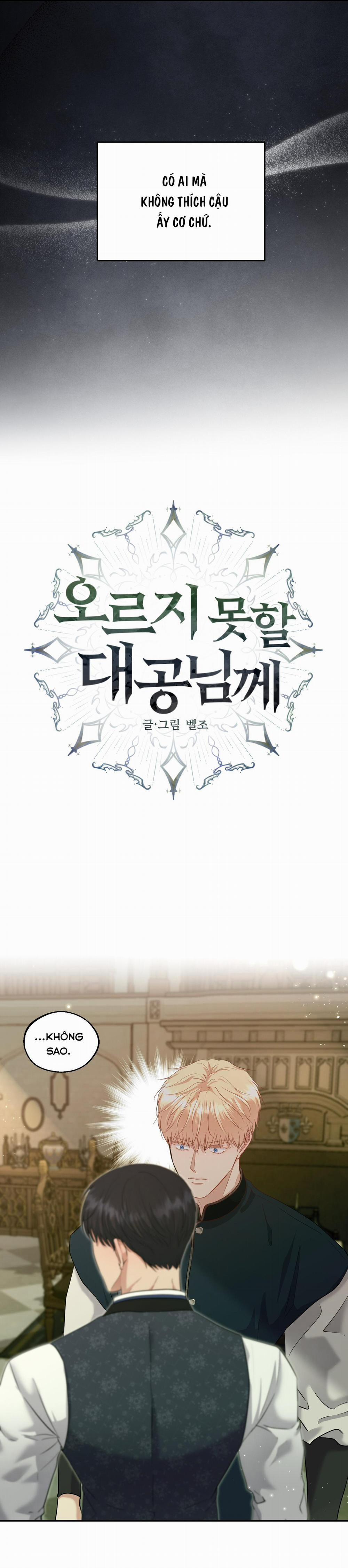 (end) VỊ CÔNG TƯỚC KHÔNG THỂ THĂNG TIẾN 4 trang 5