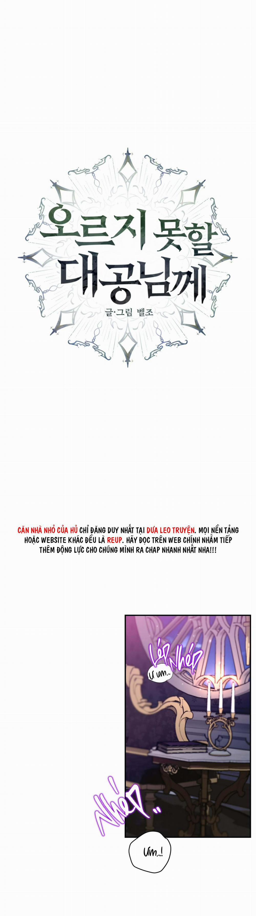 (end) VỊ CÔNG TƯỚC KHÔNG THỂ THĂNG TIẾN 8 END trang 0