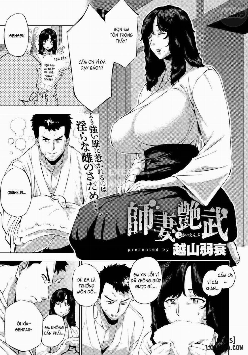 Enji ni Somaru 4 trang 3