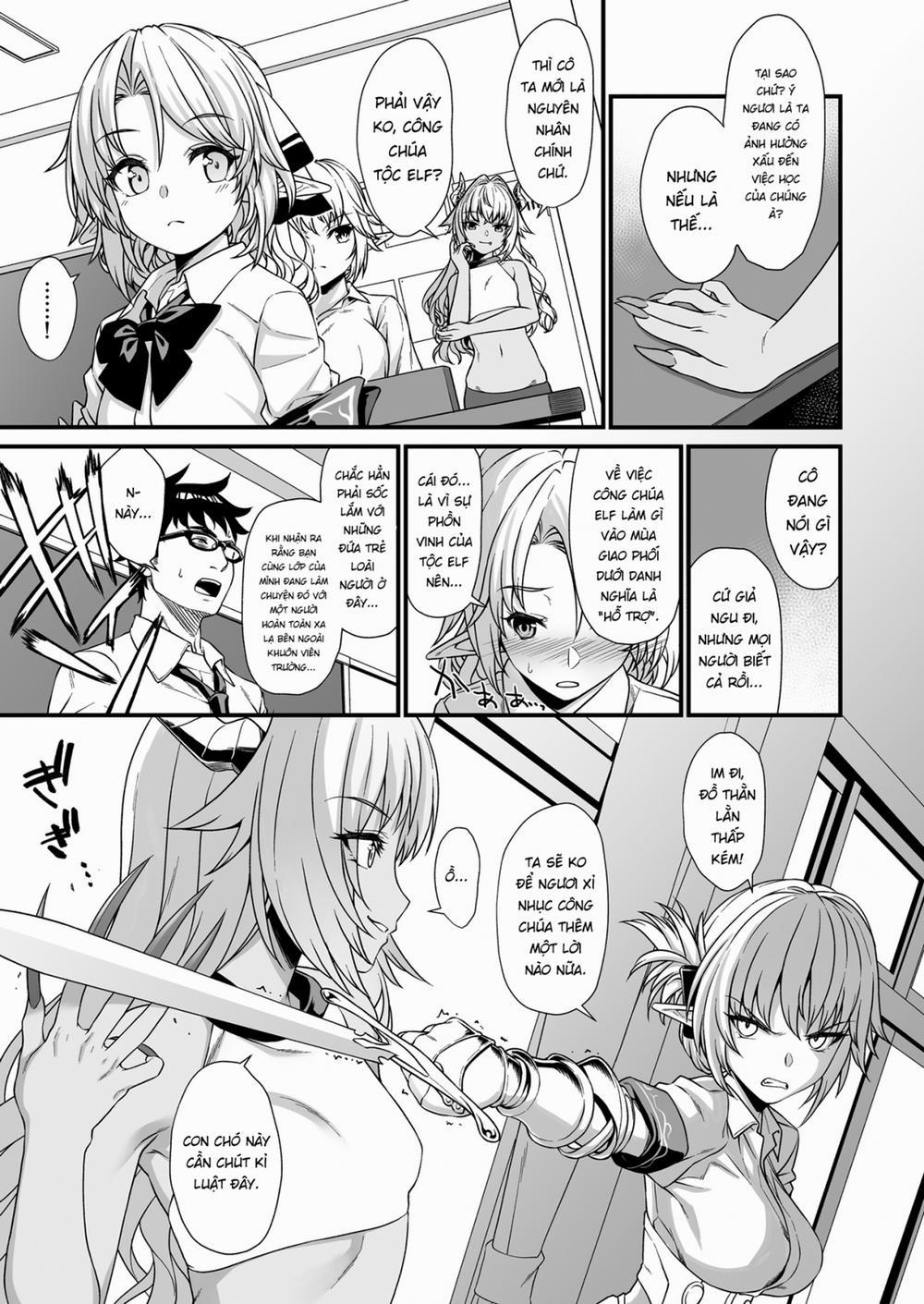 Enjo Kouhai 3 trang 5