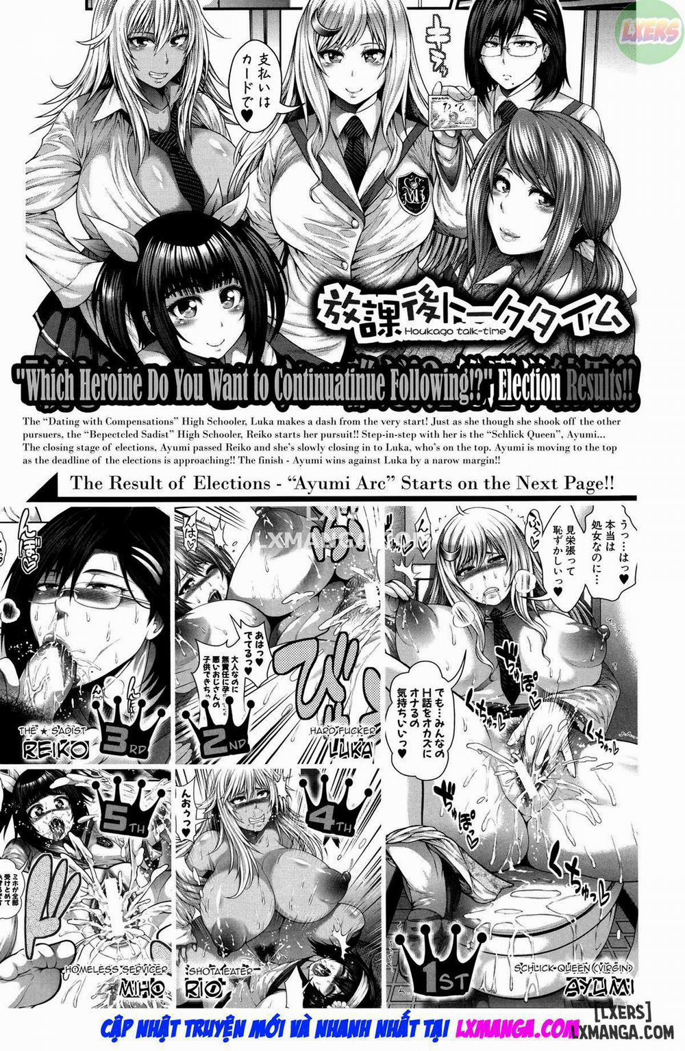 Enjyo-Kosai 1 trang 55