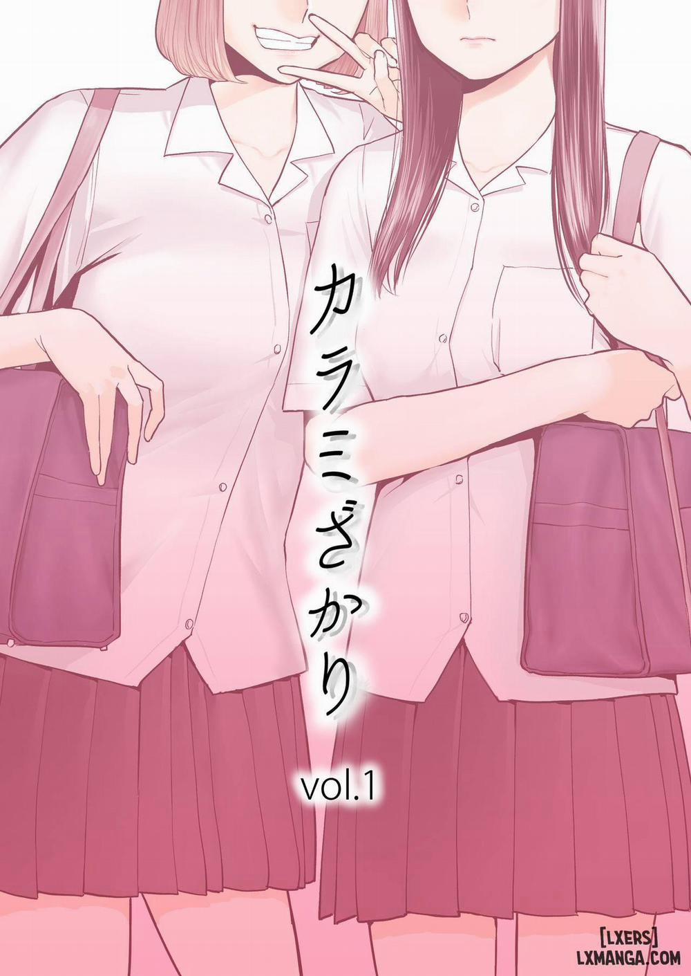 Entanglement 1 trang 0