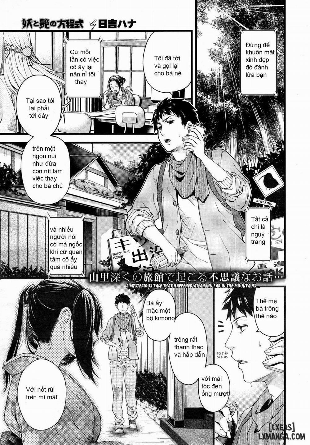 Equation of Mystery and Love Oneshot trang 0