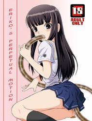 Đọc truyện tranh Eriko-san no Eikyuu Kikan (Kimikiss)