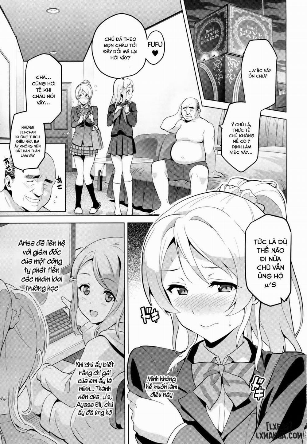 Eritama! - Eri Love Middleage Oneshot trang 1