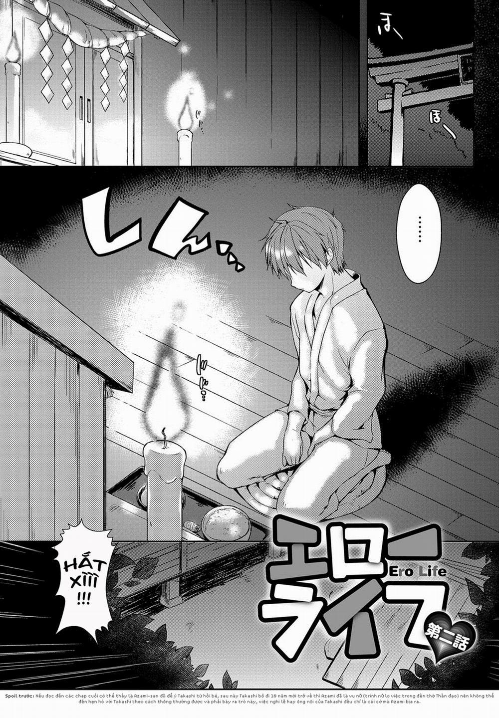 Ero Life 2-a trang 0