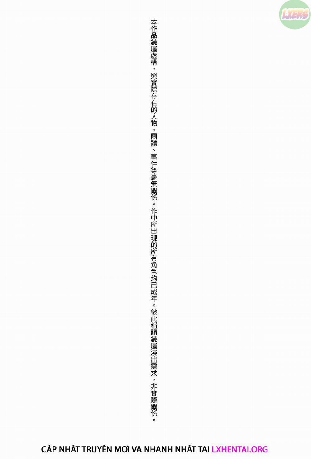 Ero Pippi 8 0 END trang 26