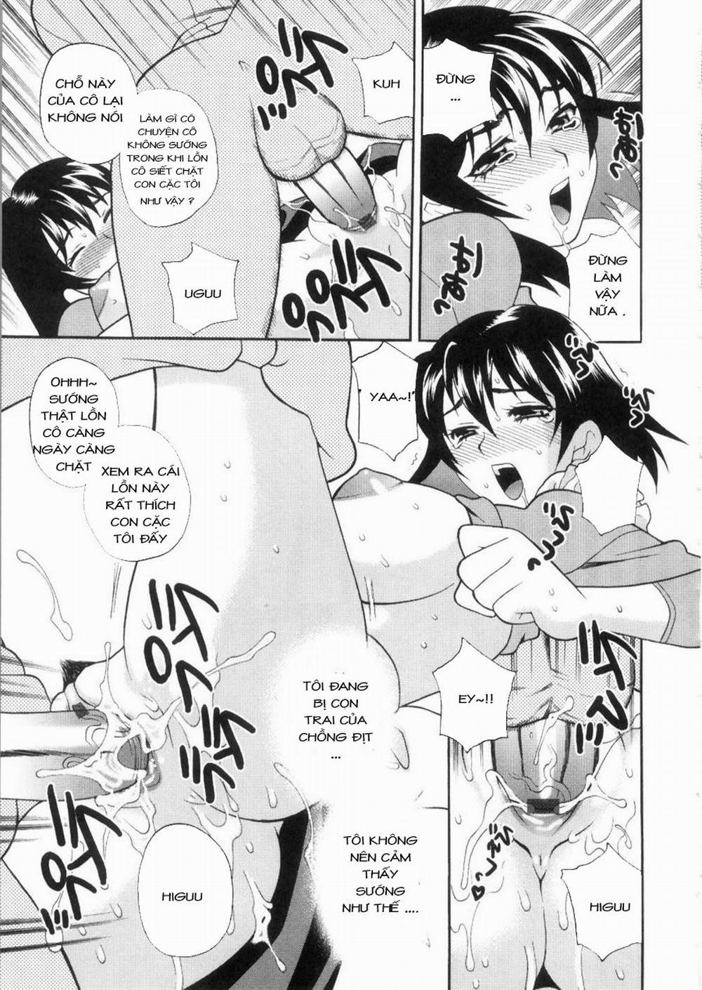 Ero Tsuma 2 trang 17