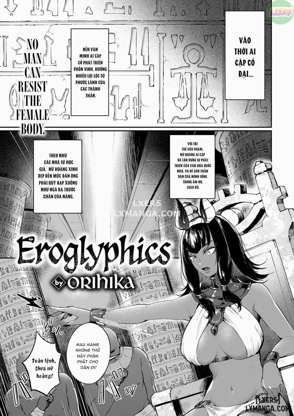 Eroglyphics Oneshot trang 3