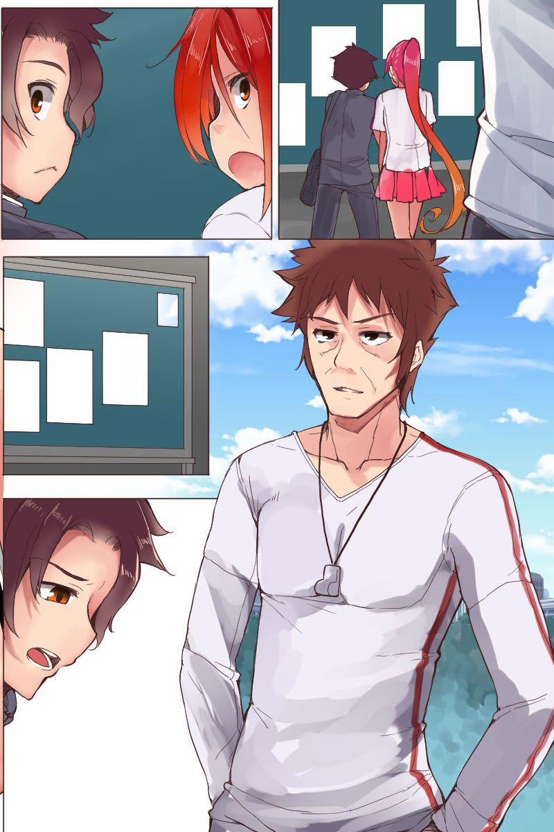 Eroi Undoukai Artist trang 21