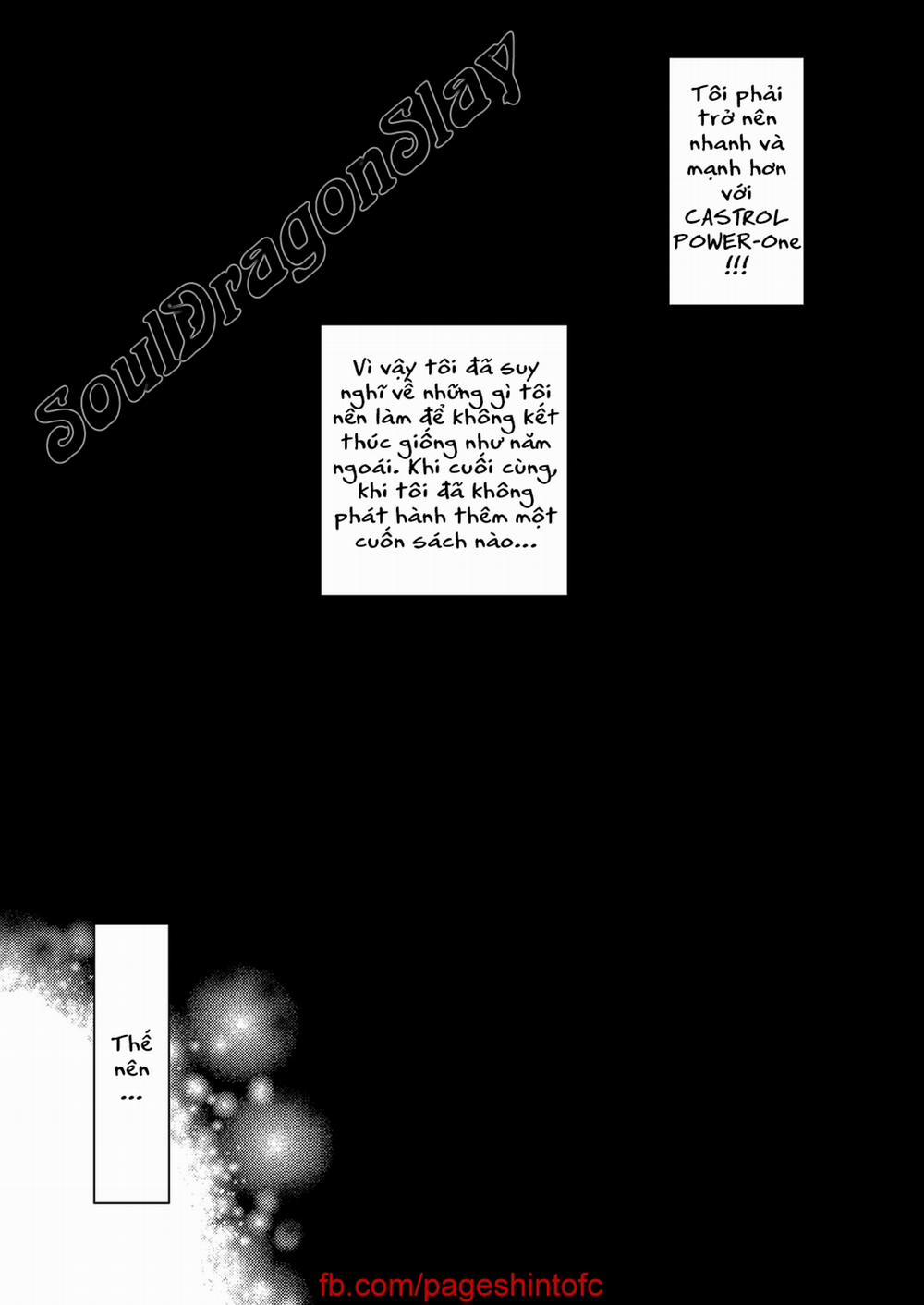 Eromanko Sensei (Eromanga Sensei) Oneshot trang 1