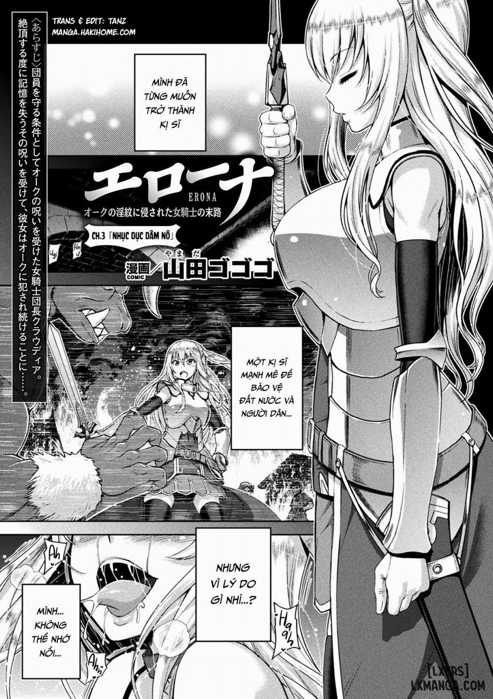 ERONA Orc no Inmon ni Okasareta Onna Kishi no Matsuro 3 trang 1
