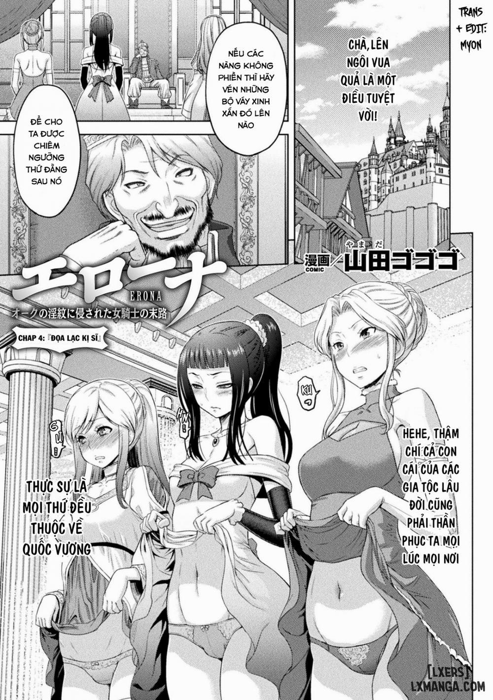 ERONA Orc no Inmon ni Okasareta Onna Kishi no Matsuro 4 trang 0