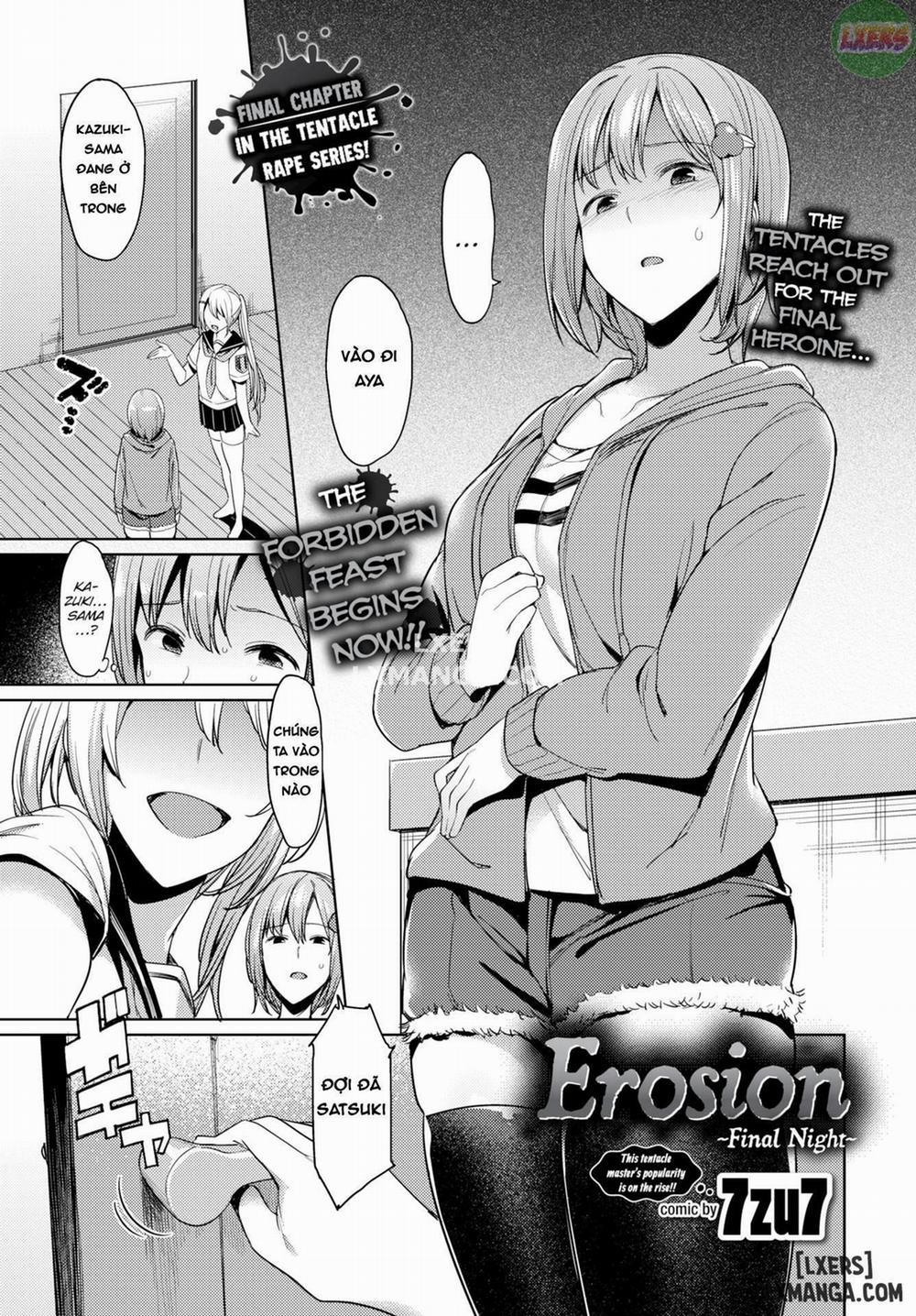 EROSION! 3 END trang 0