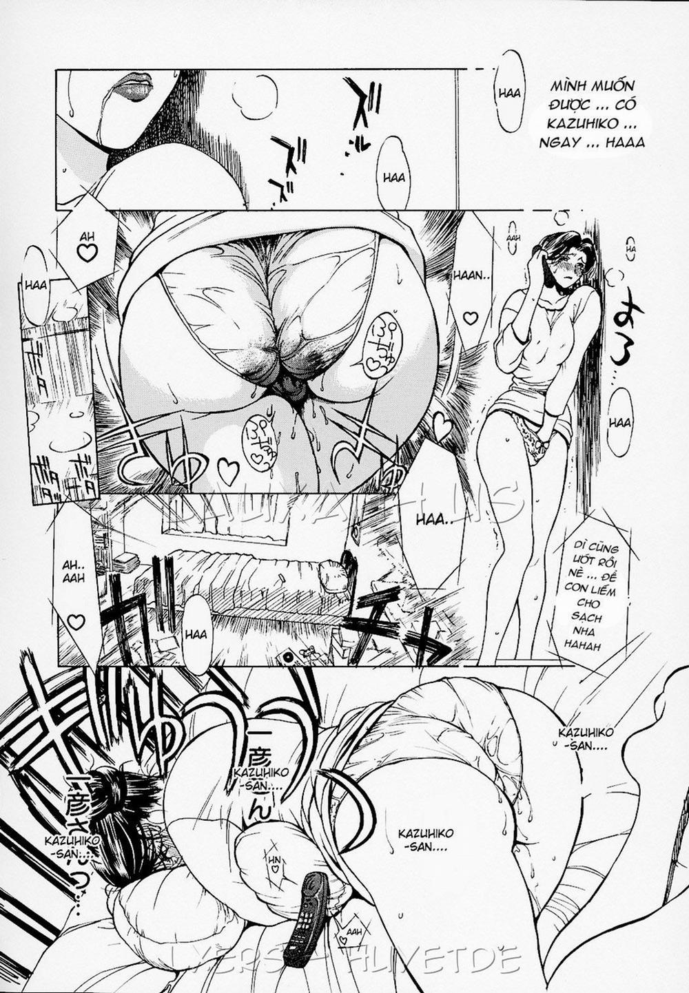 Erotic Heart Mother 12 trang 5