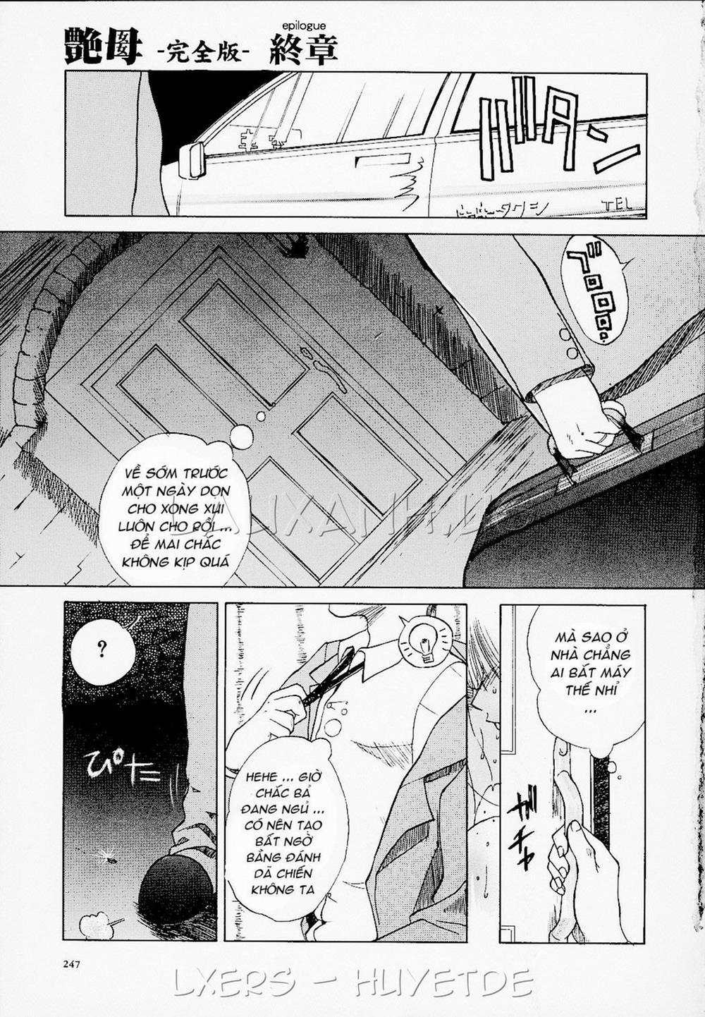 Erotic Heart Mother 13 END trang 20