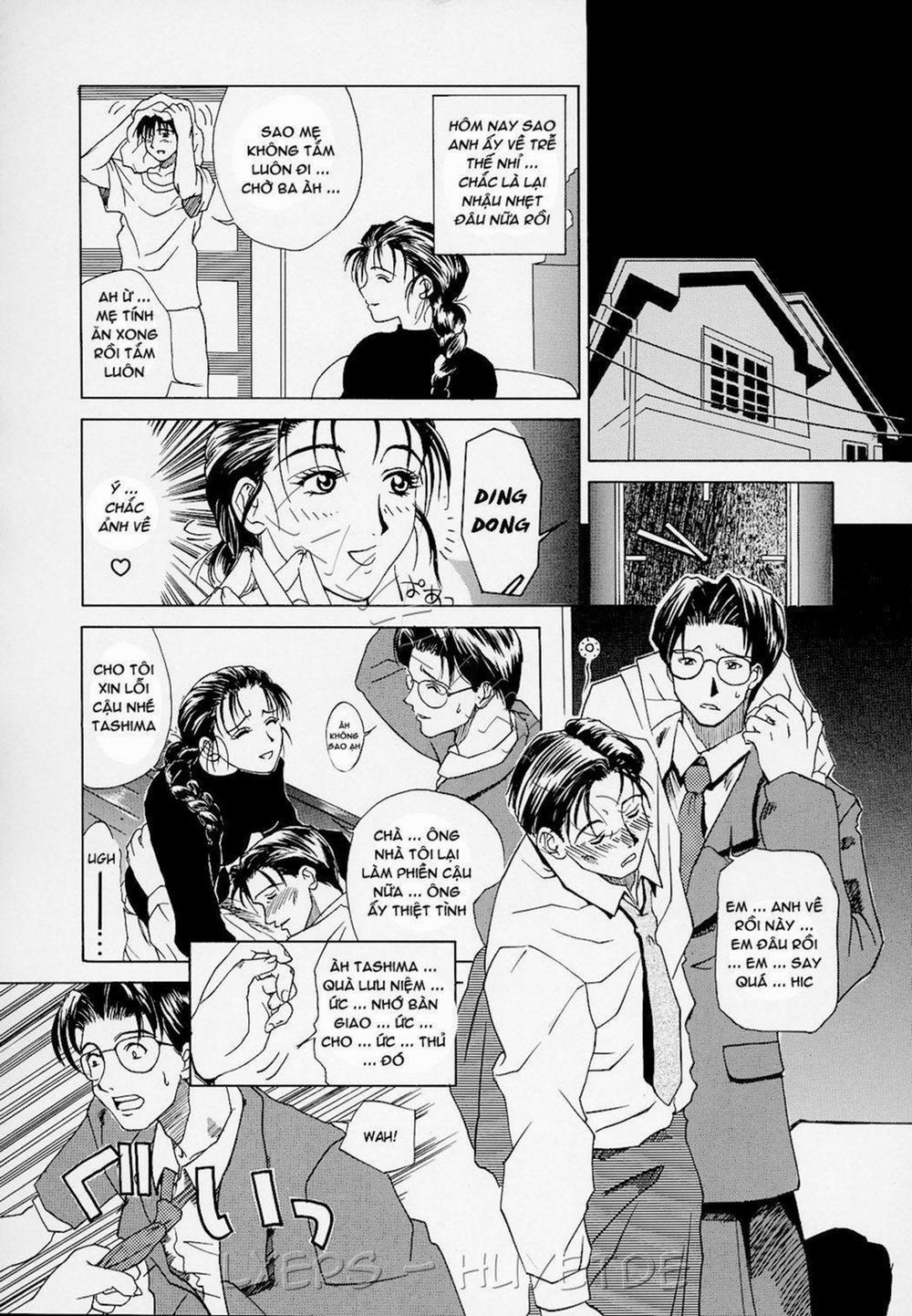 Erotic Heart Mother 2 trang 1