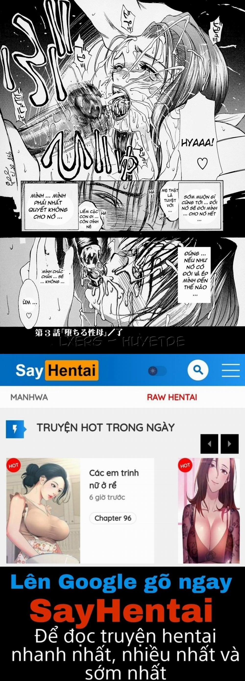 Erotic Heart Mother 3 trang 15