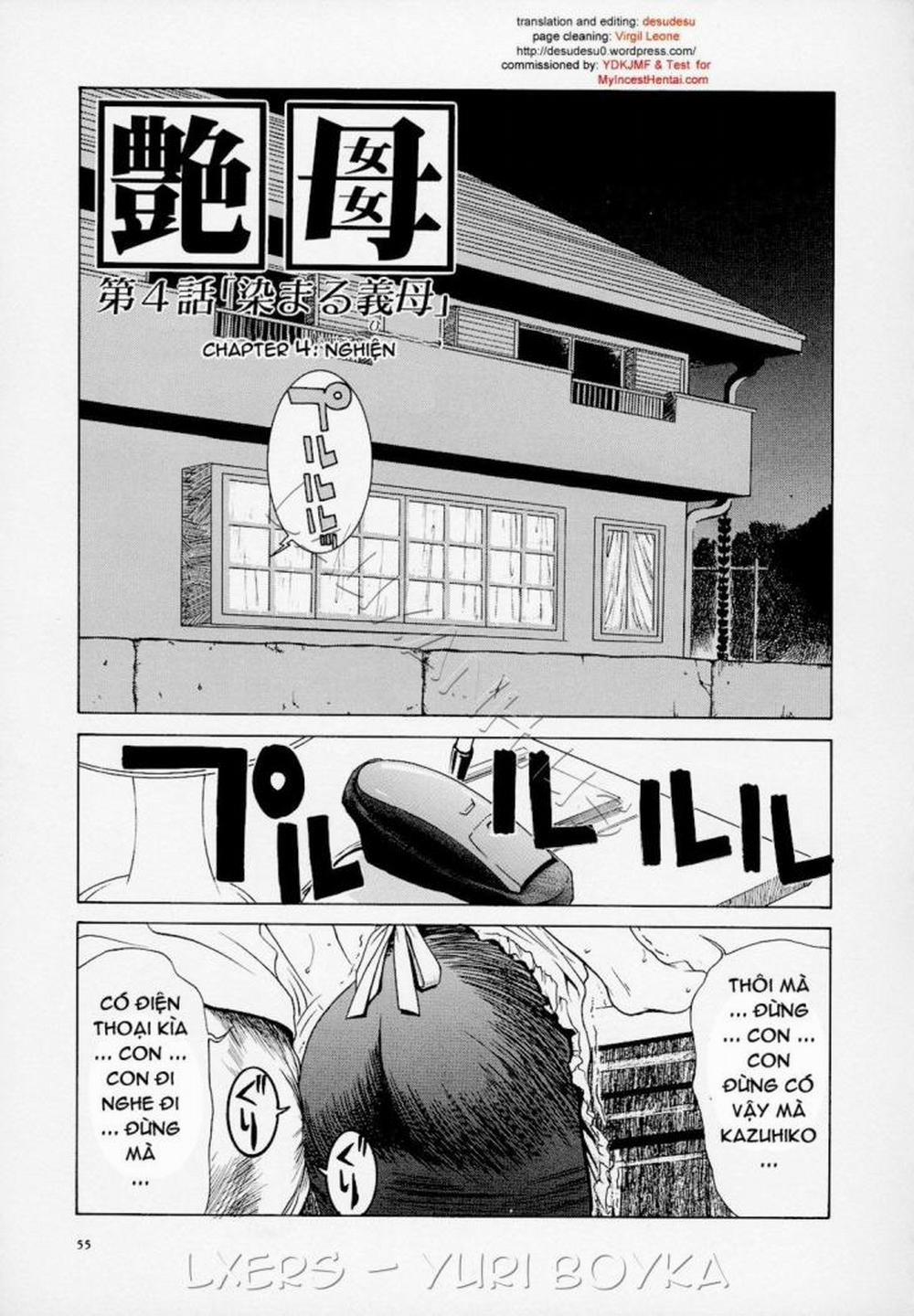 Erotic Heart Mother 4 trang 0