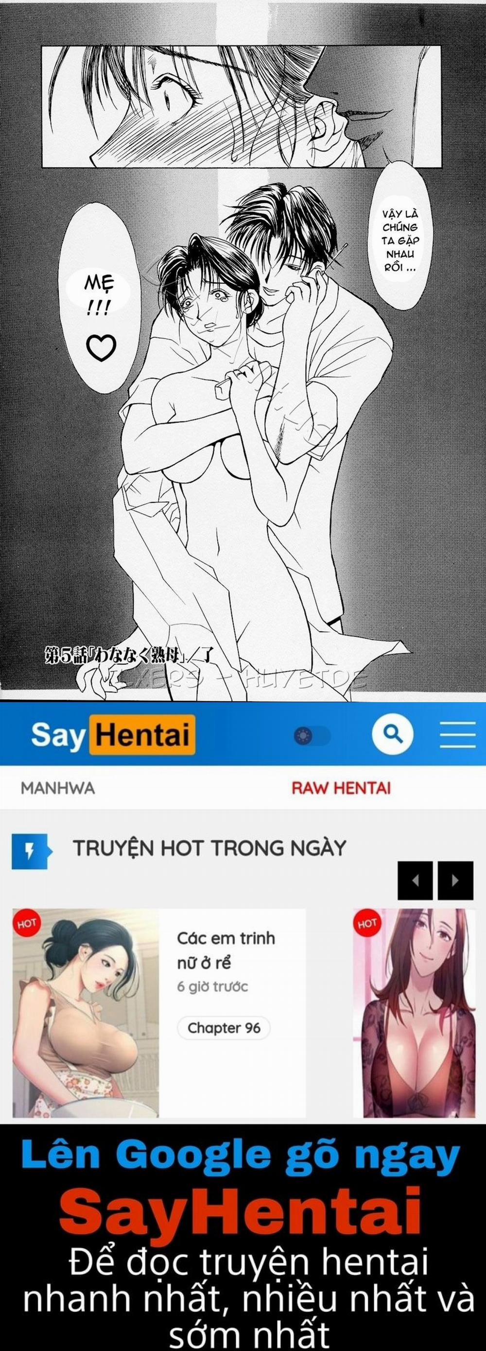 Erotic Heart Mother 4 trang 31