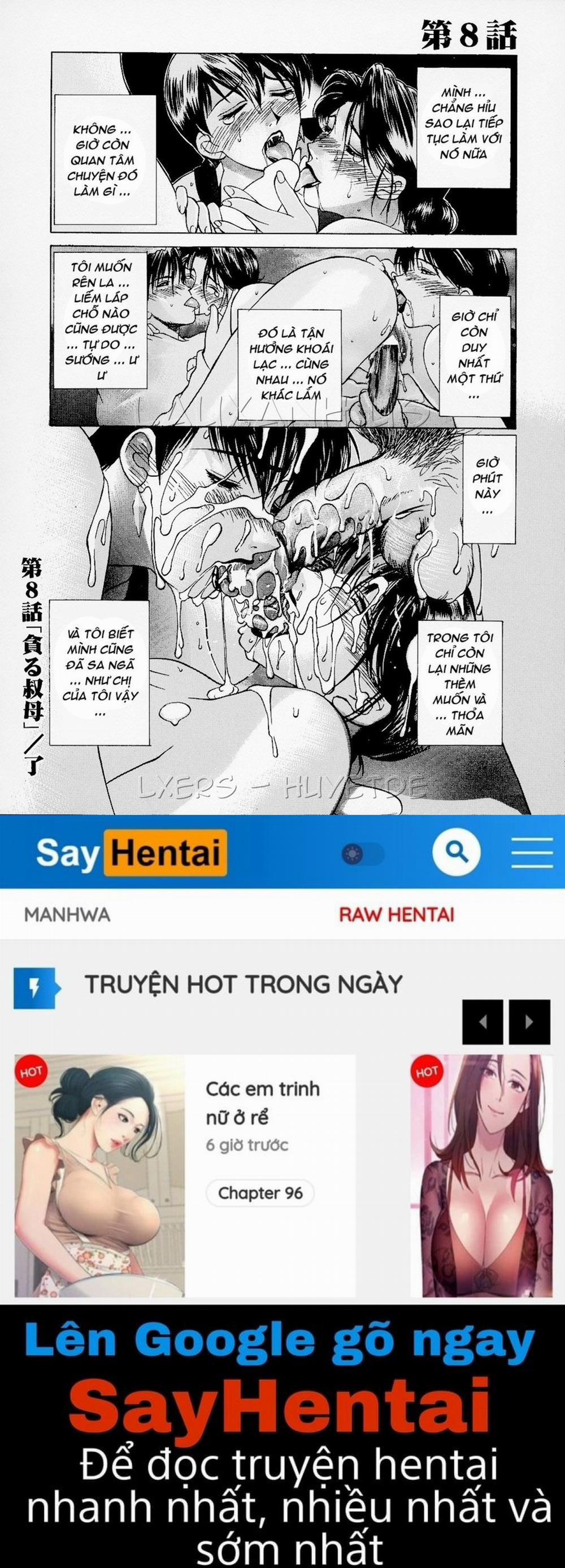 Erotic Heart Mother 7 trang 15