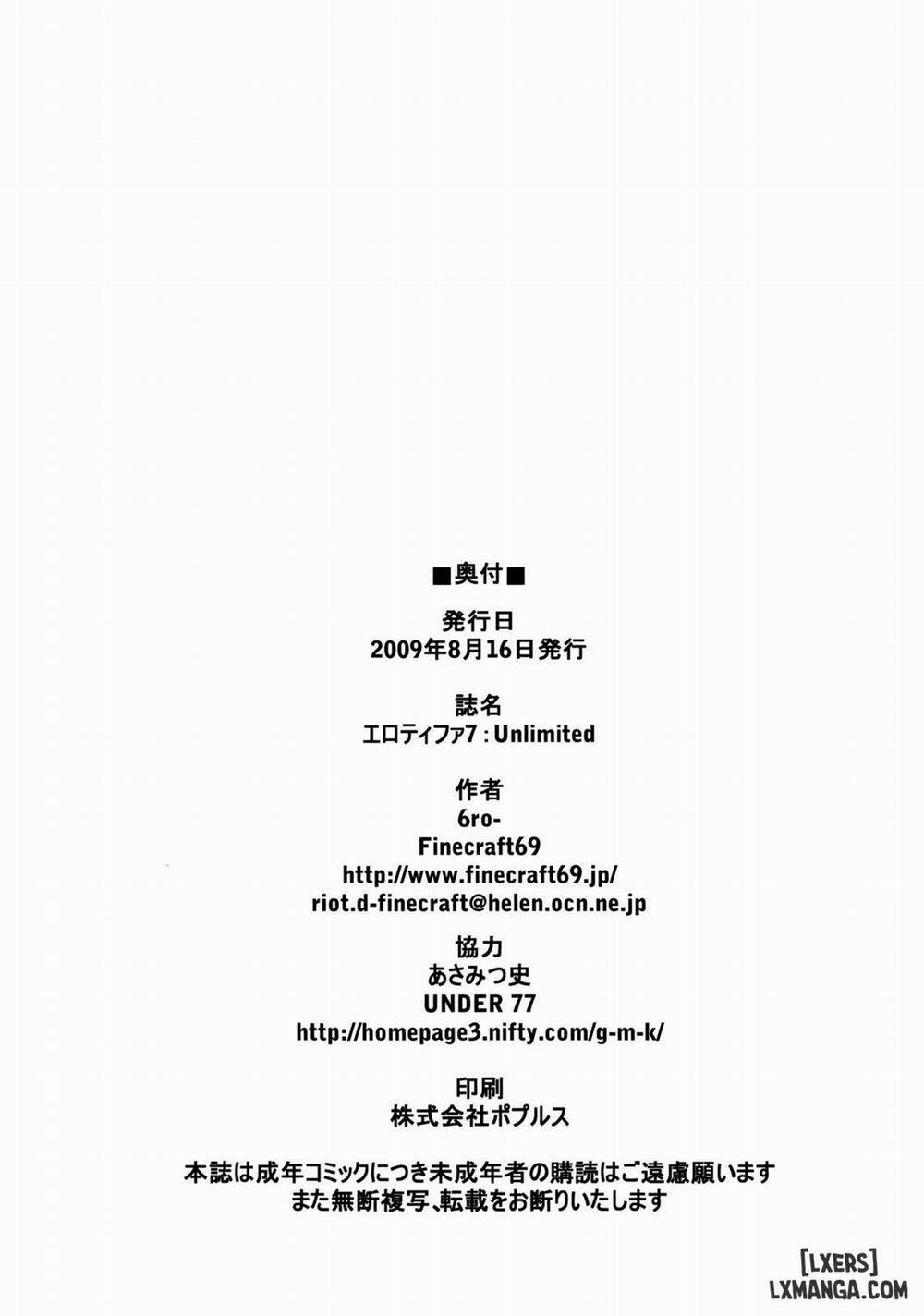 EroTifa 7 Unlimited Oneshot trang 24