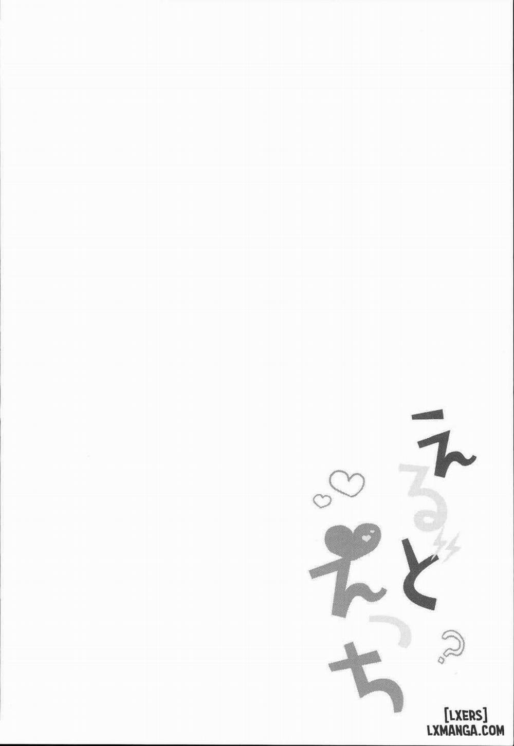 Erudo Ecchi Oneshot trang 2