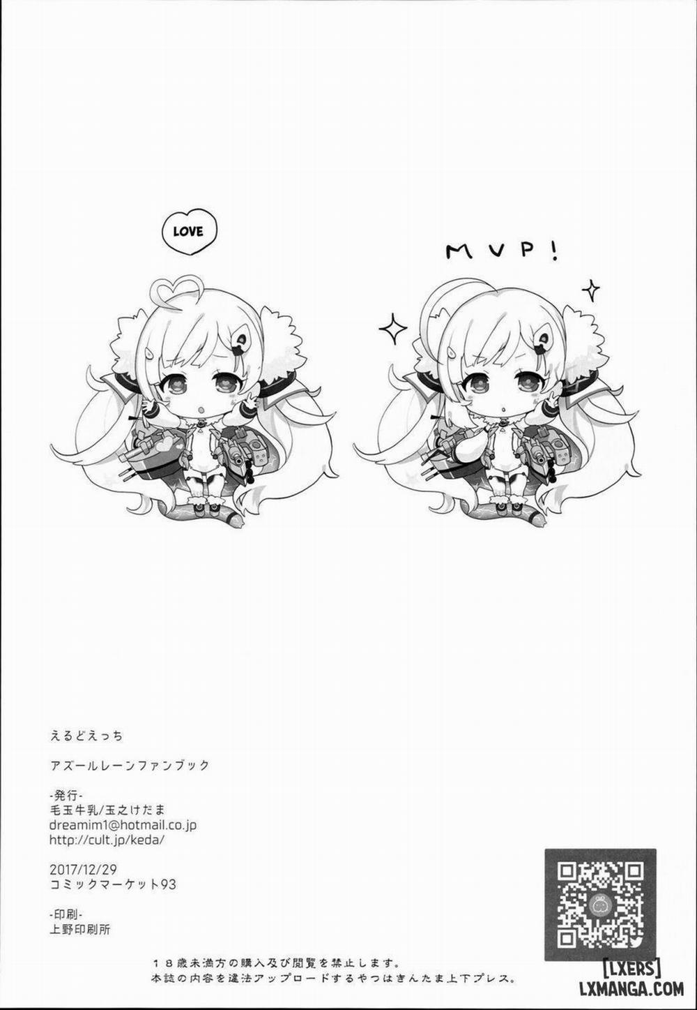 Erudo Ecchi Oneshot trang 20