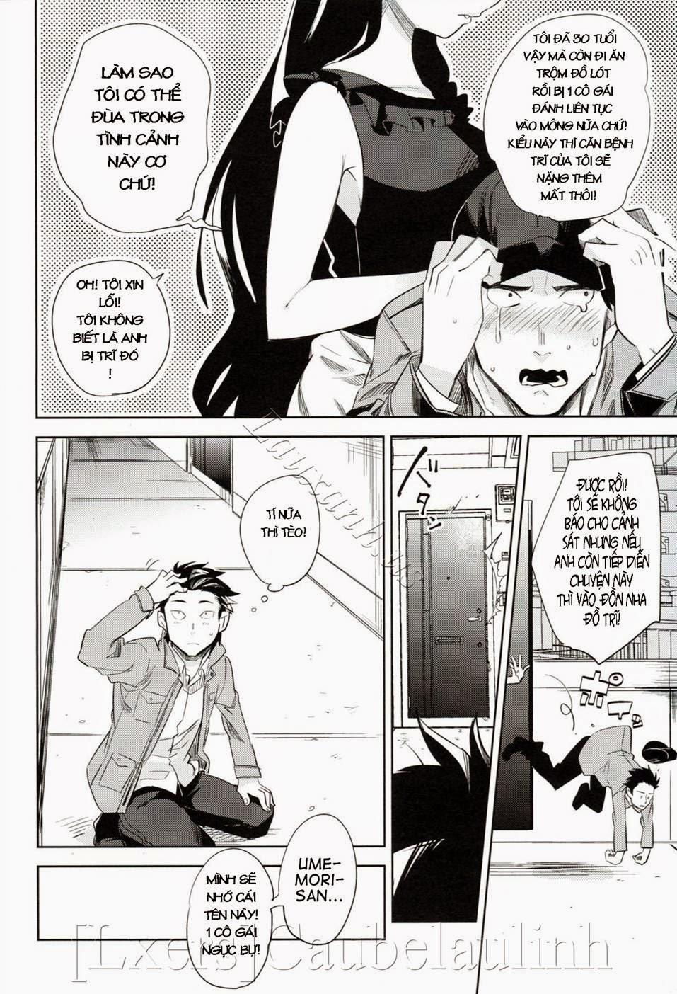 Es no Madobe 1 trang 10