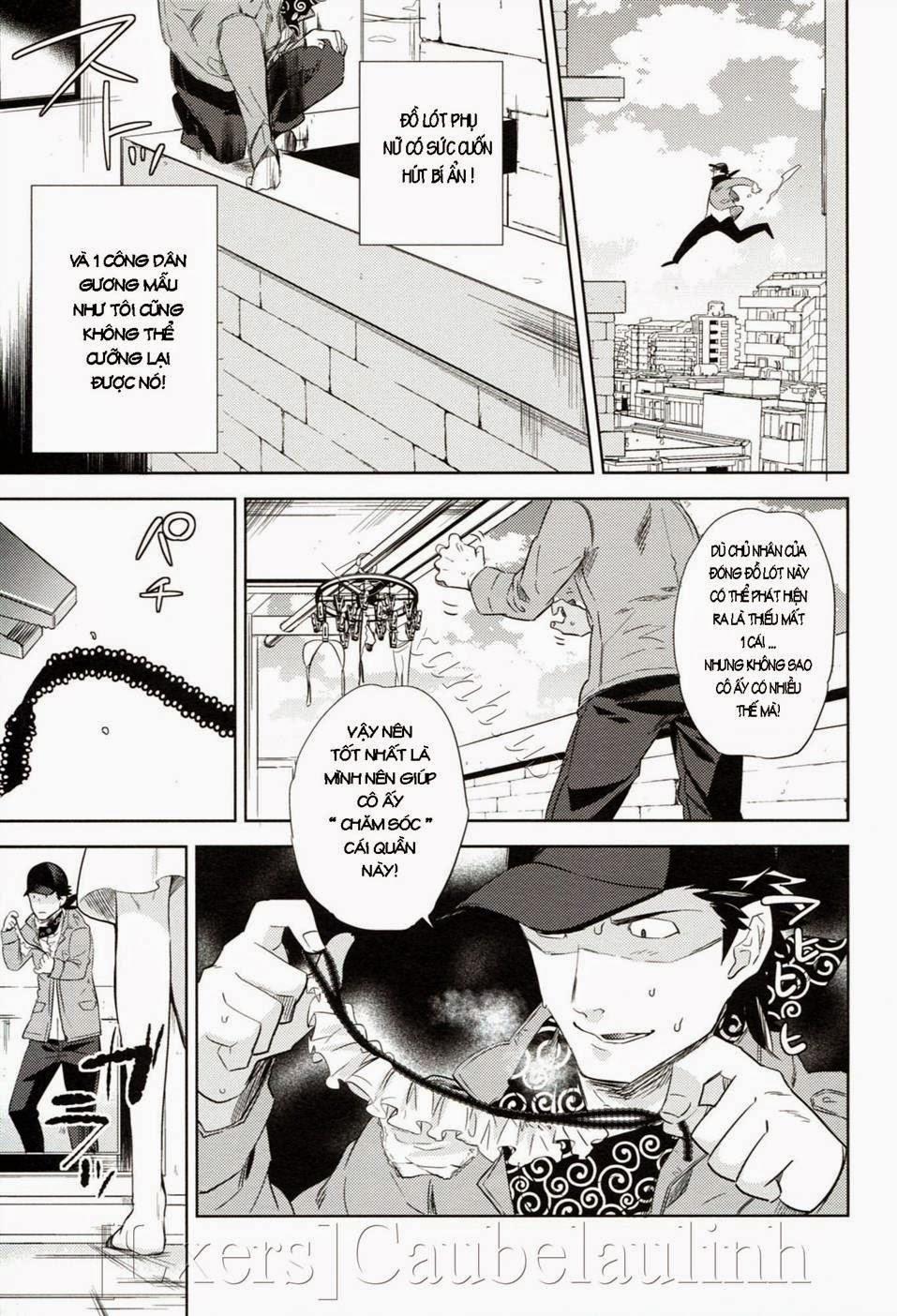 Es no Madobe 1 trang 5