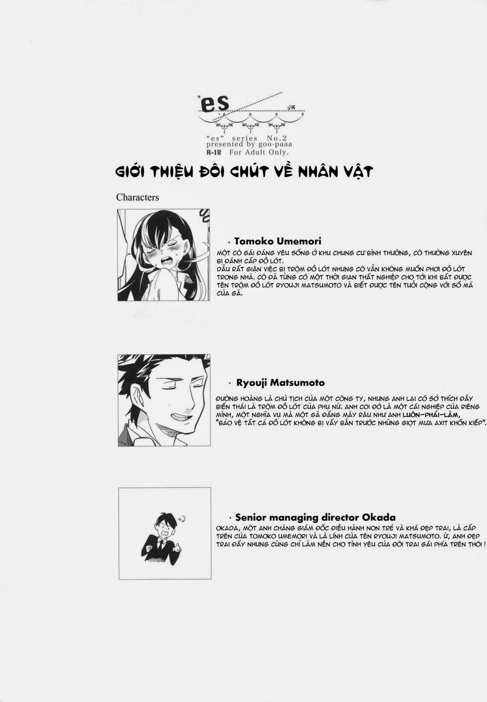 Es no Madobe 3 [Hết] trang 1