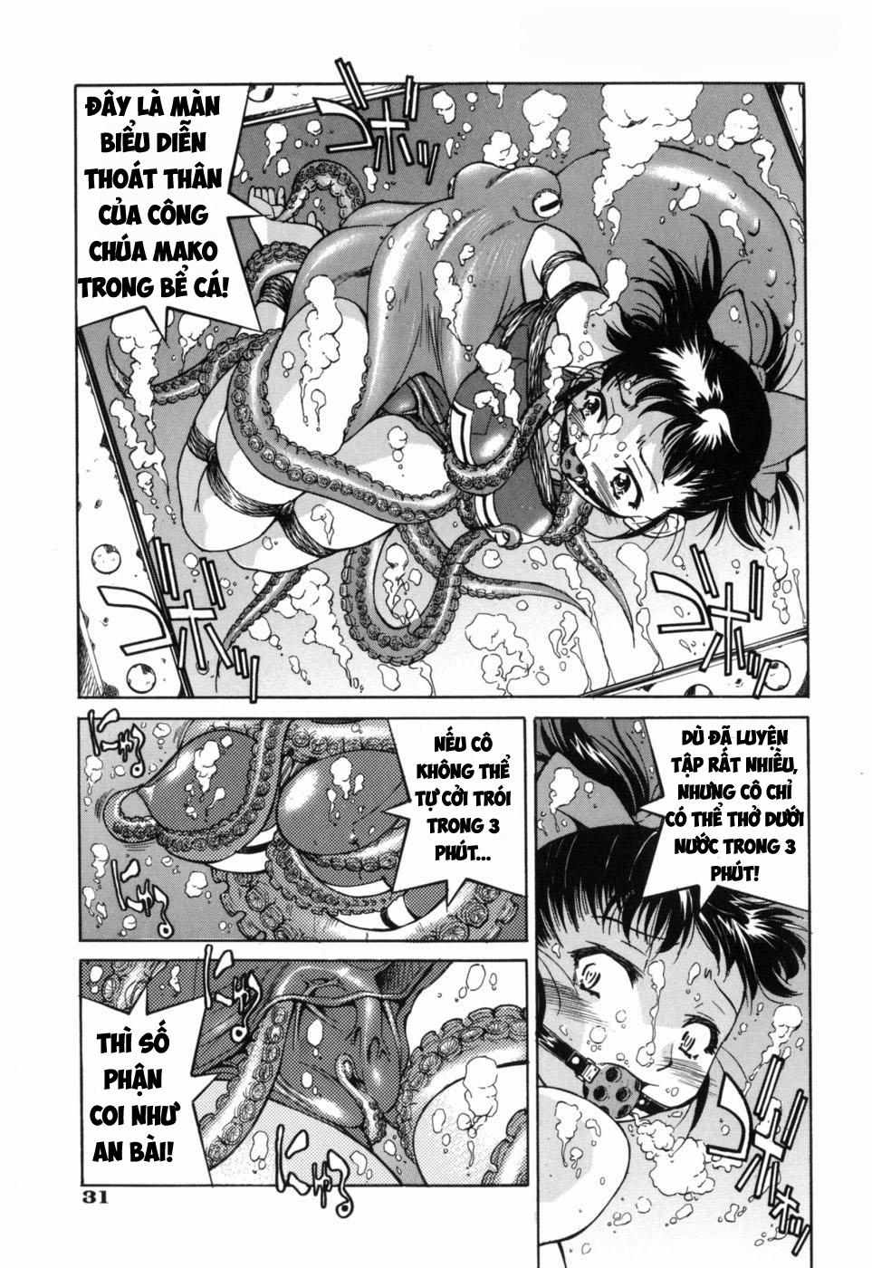 Escape Artist 2 trang 1