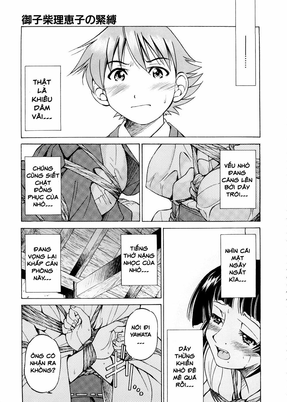 Escape Creator 1 trang 12