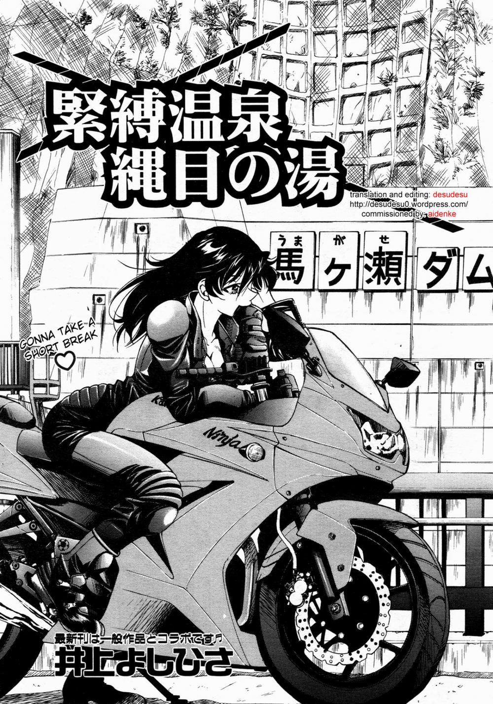 Escape Creator 4 trang 1