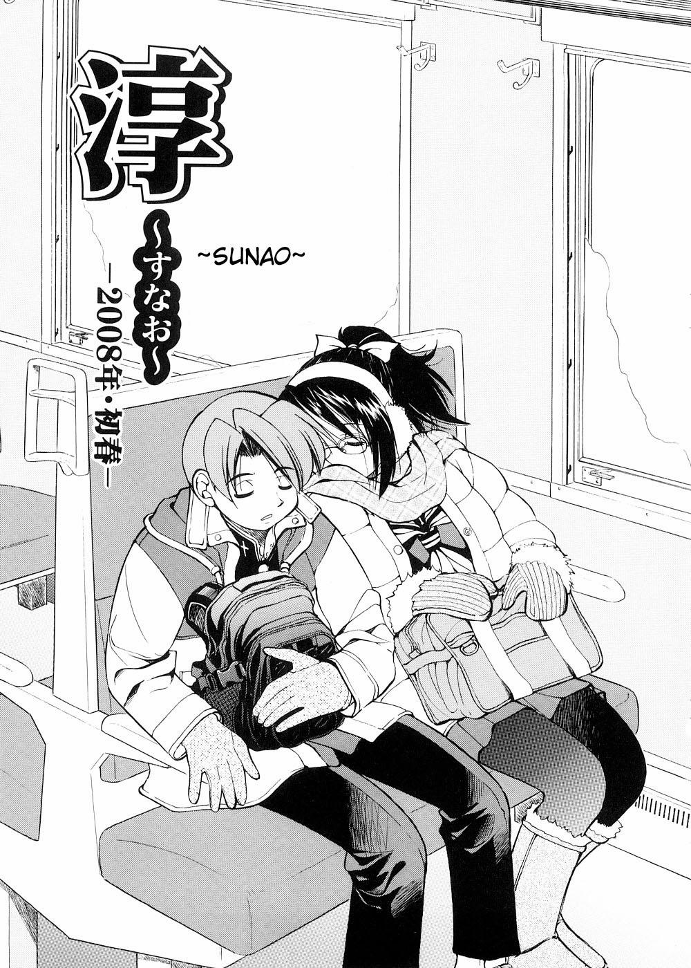 Escape Creator 5 trang 1