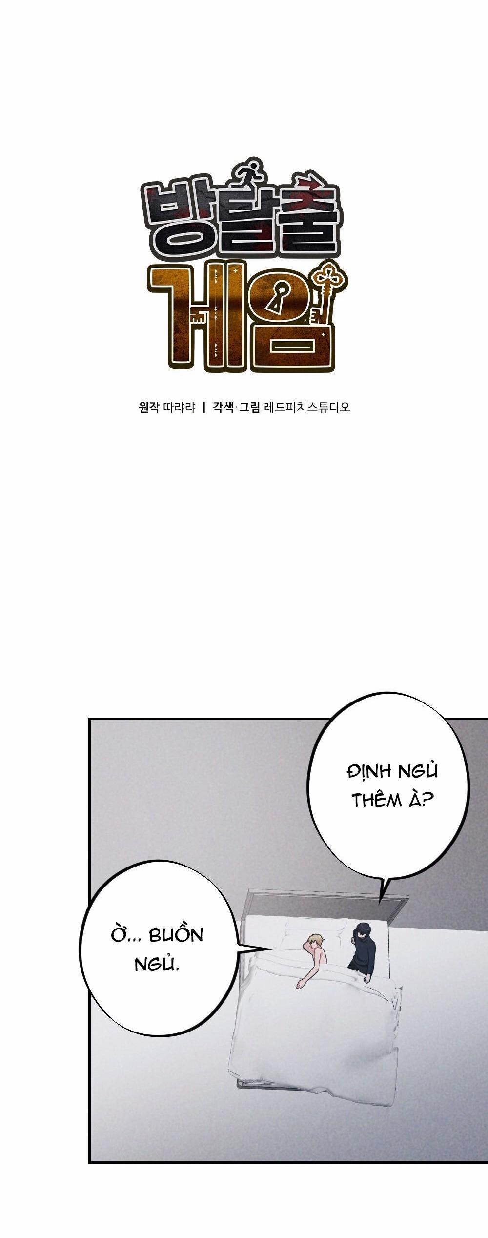 Escape Game Room 12 trang 12