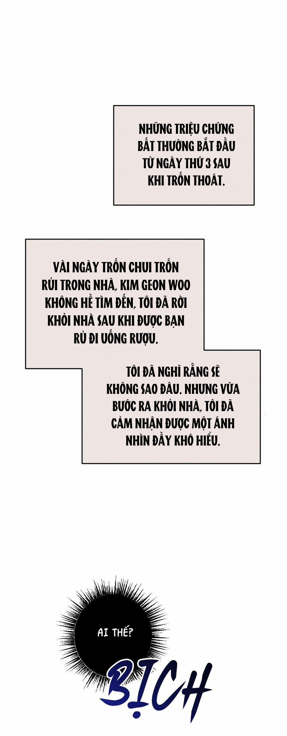 Escape Game Room 13 trang 11