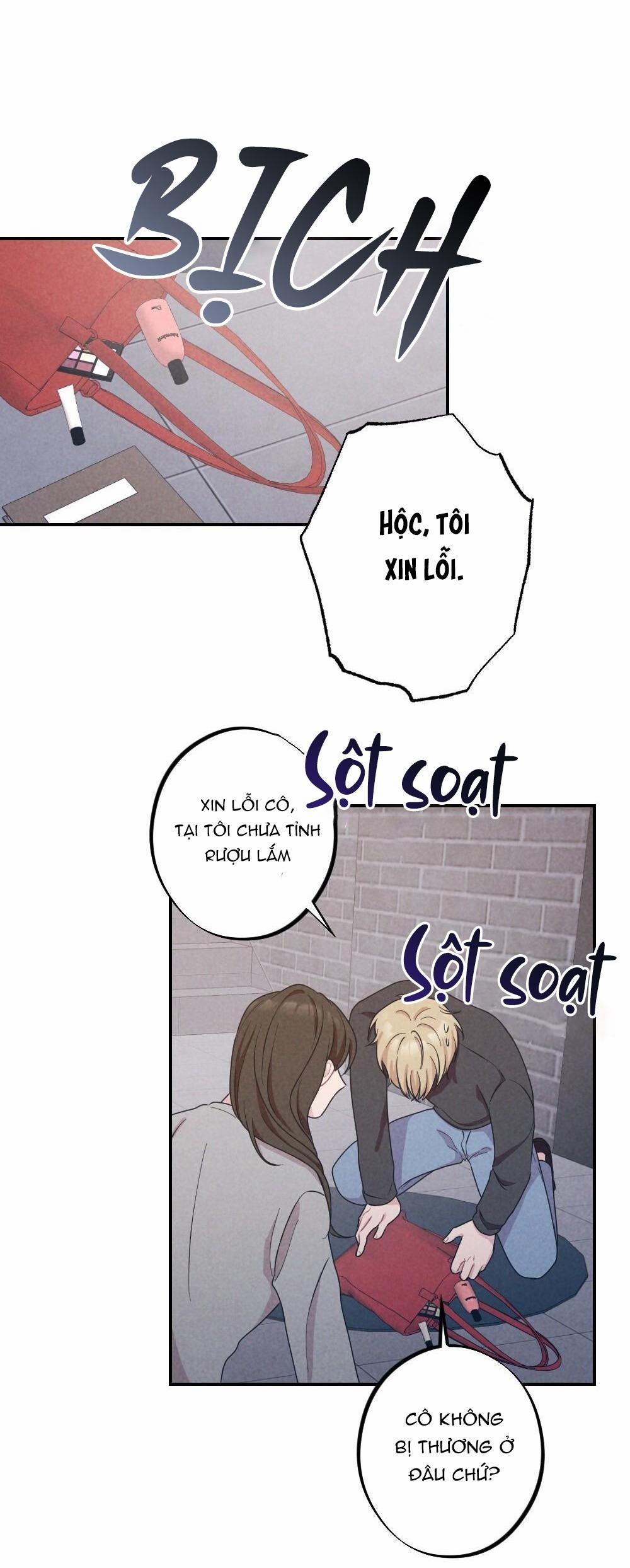 Escape Game Room 13 trang 24