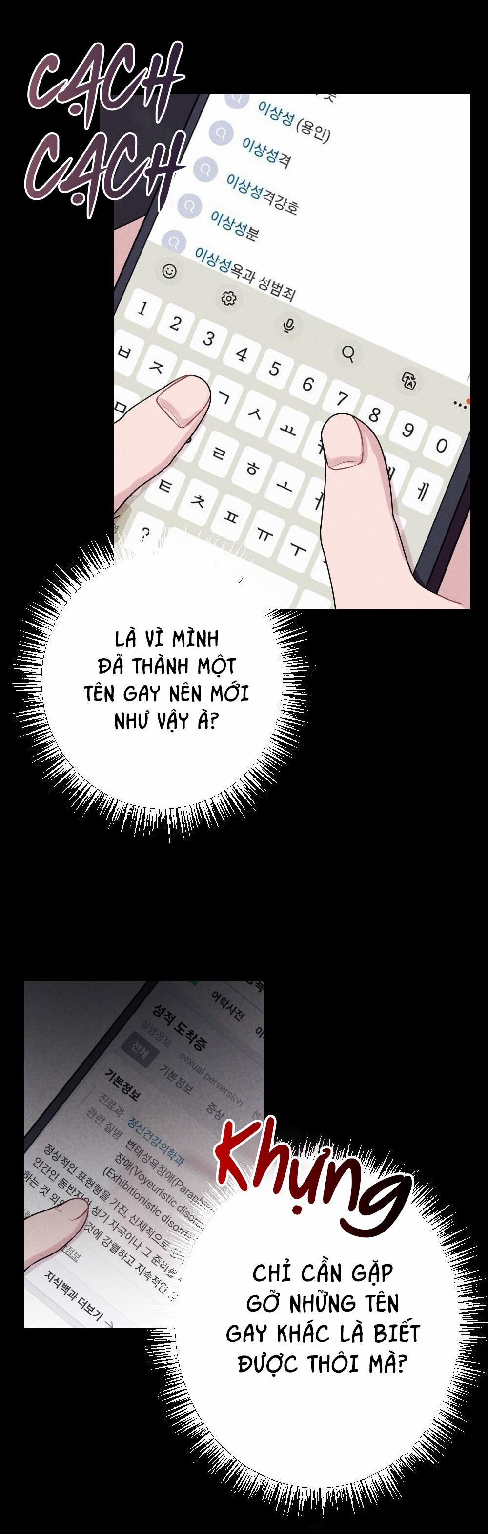 Escape Game Room 14 trang 8