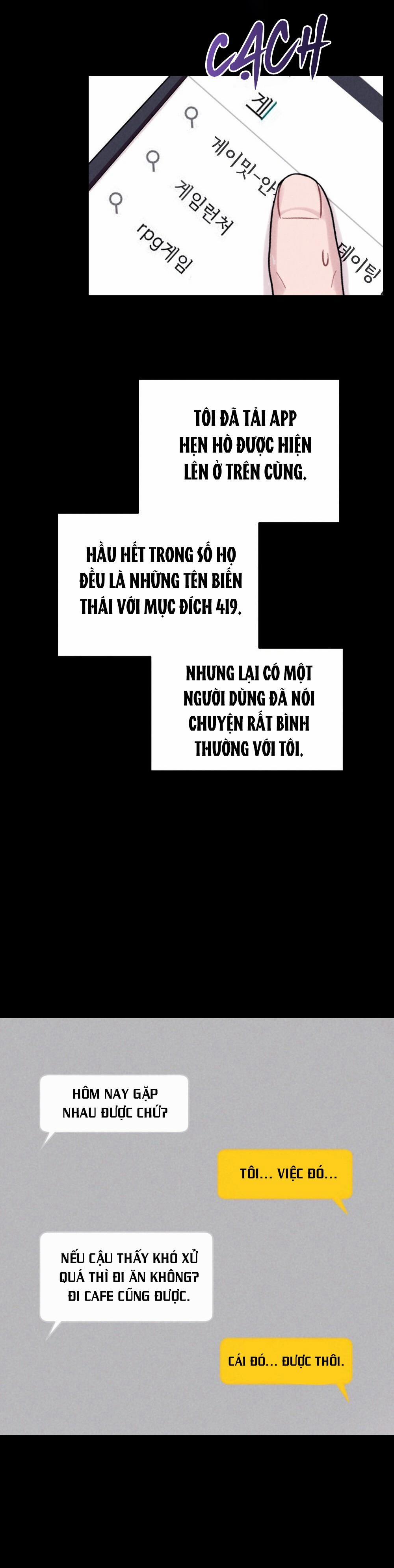 Escape Game Room 14 trang 9