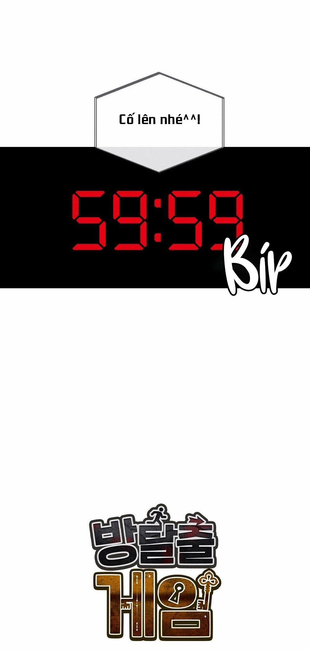 Escape Game Room 16 trang 4