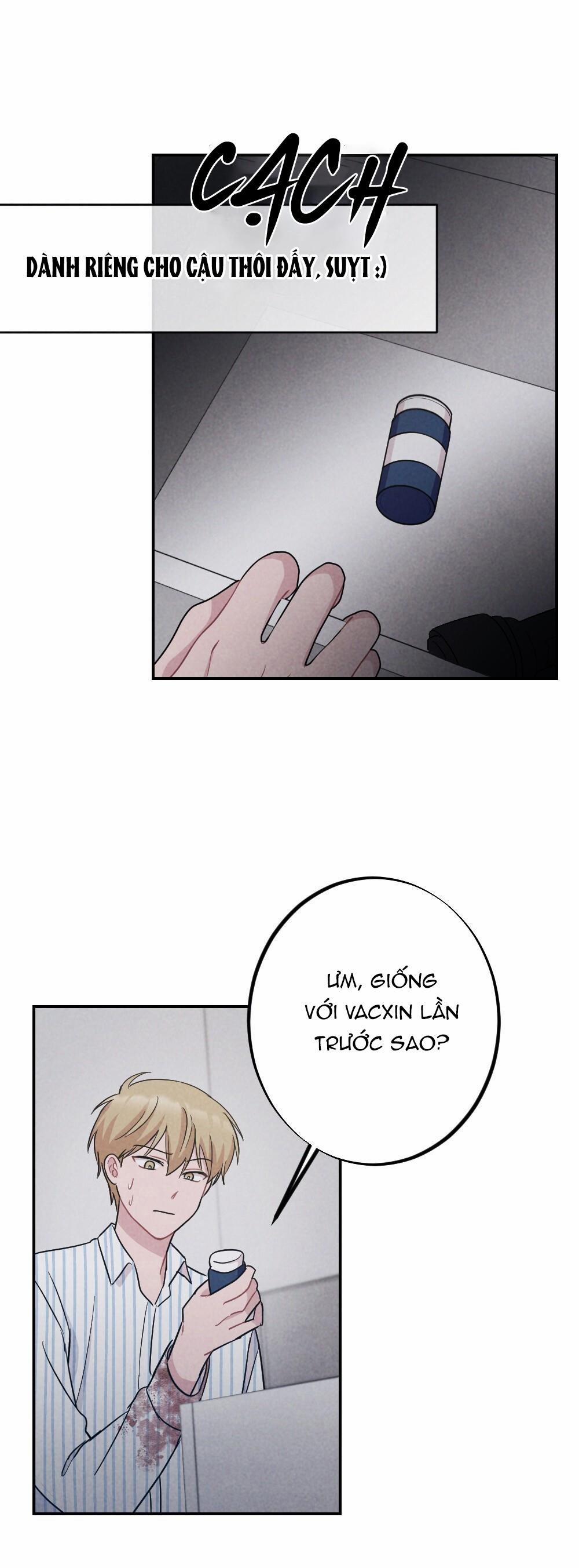 Escape Game Room 17 trang 7