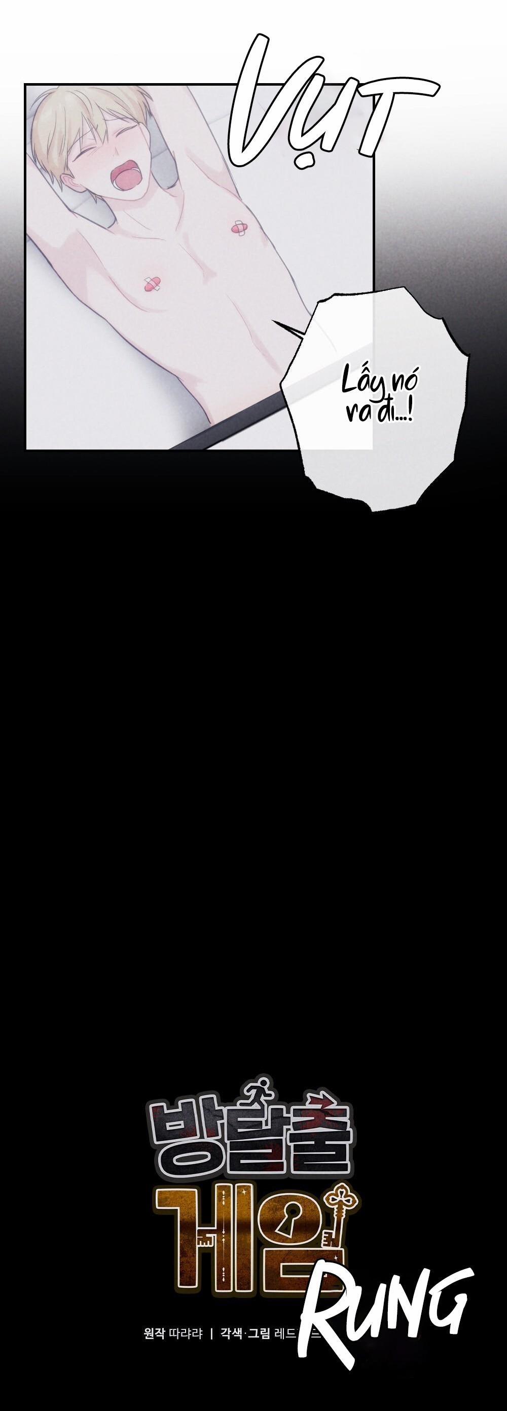 Escape Game Room 18 trang 14