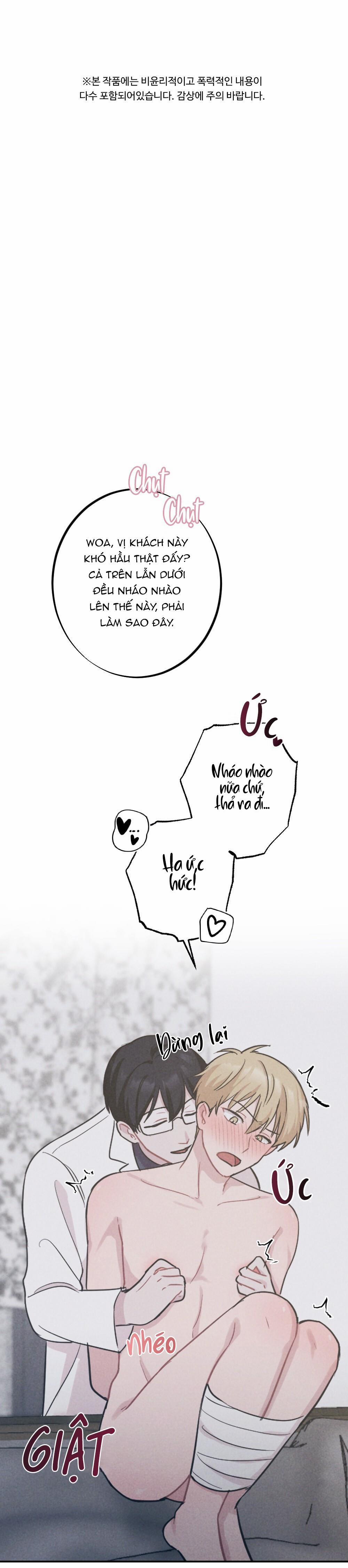 Escape Game Room 19 trang 1