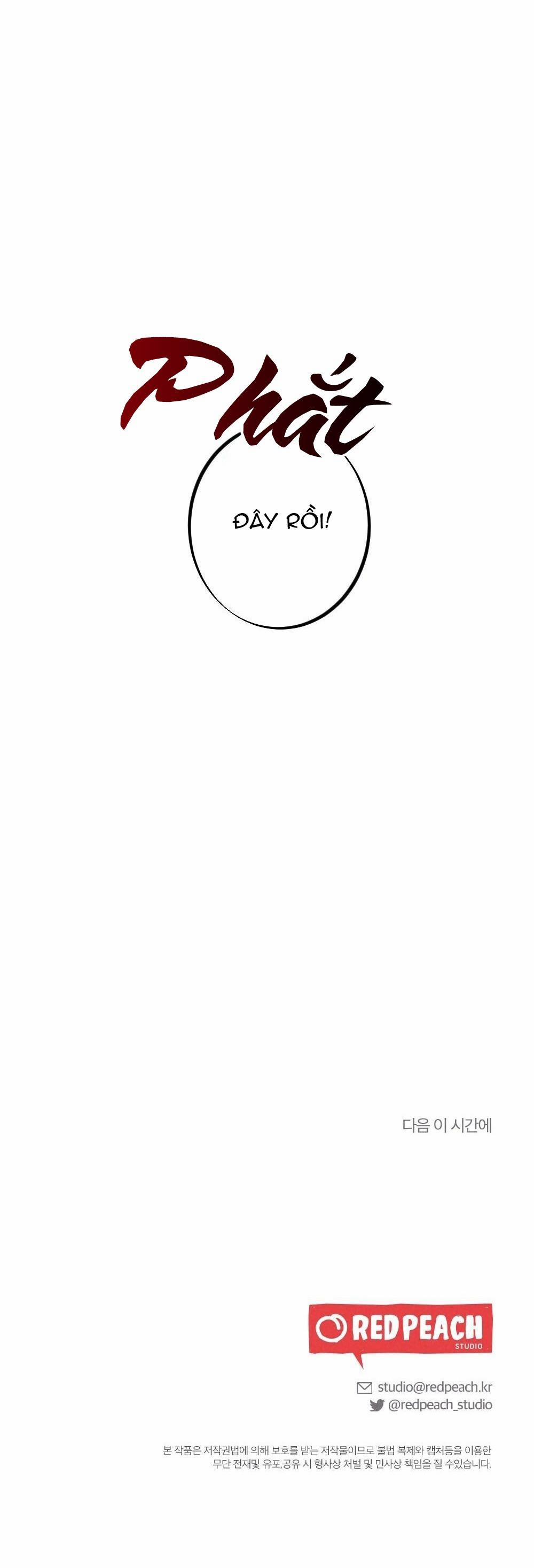 Escape Game Room 19 trang 38