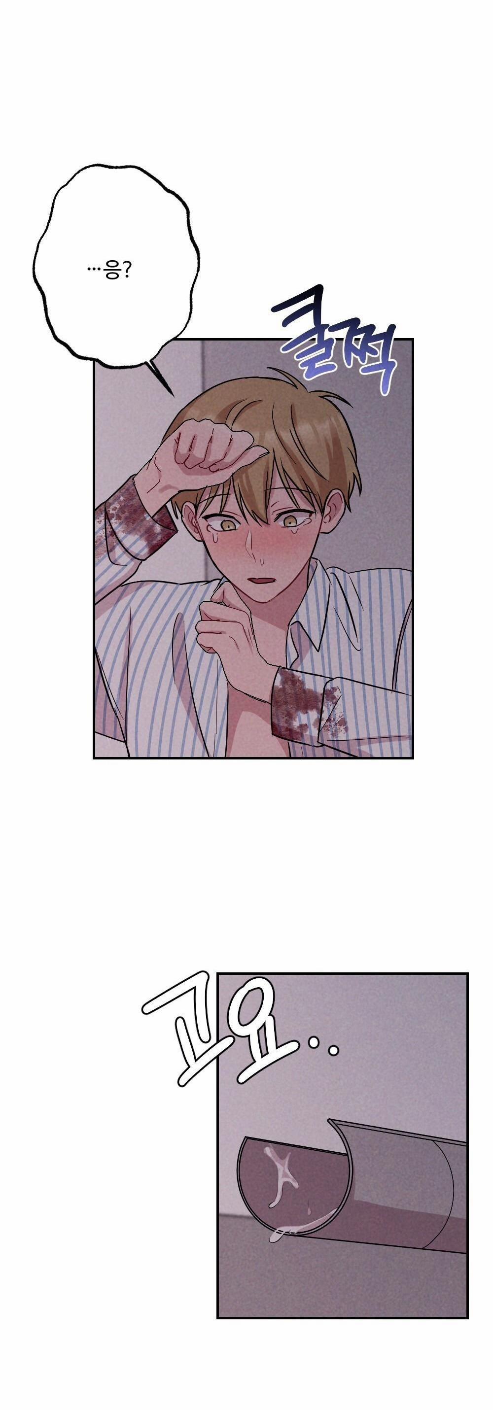 Escape Game Room 20 trang 36